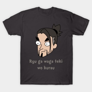 hanzo overwatch T-Shirt